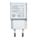 شارژر دیواری 15 وات سامسونگ S10 Plus EP-TA200 PD 2A