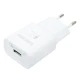 شارژر دیواری 18 وات سامسونگ S9 ETA-S90RWS QC3.0 PD 2A