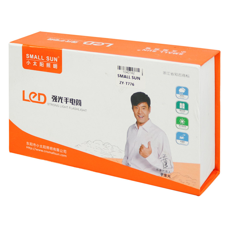 چراغ قوه پلیسی Small Sun ZY-T776