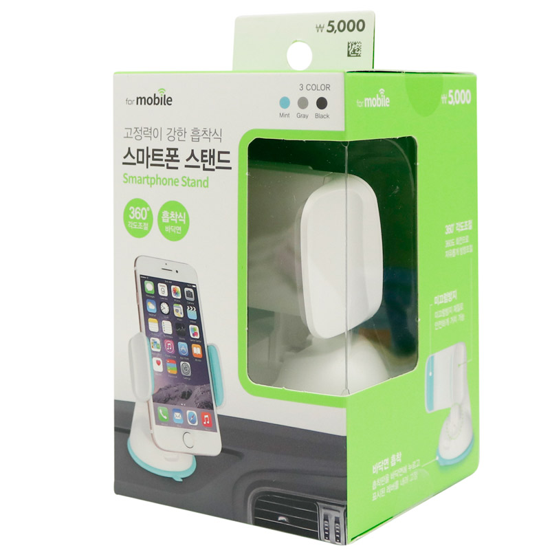 هولدر داشبوردی گیره ای Smartphone Stand