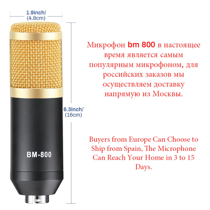 میکروفون کندانسور و پایه لرزشگیر Westcott BM800 + پاپ فیلتر