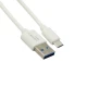 کابل میکرو یو اس بی فست شارژ 2 آمپر ایکس انرژی X-101 طول 1 متر
