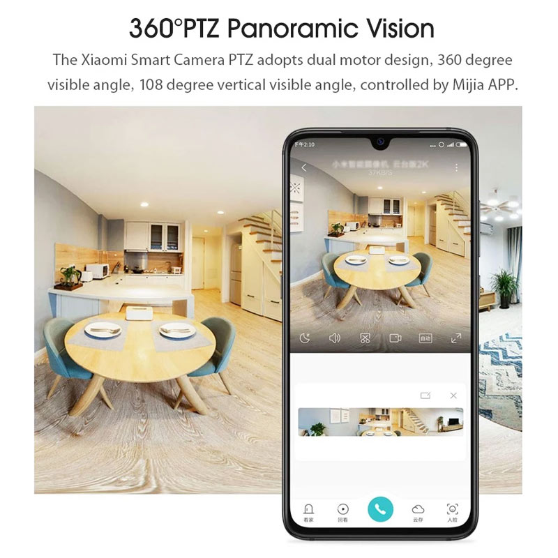 دوربین مدار بسته شیائومی Xiaomi Mi 360° MJSXJ09CM