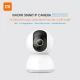 دوربین مدار بسته شیائومی Xiaomi Mi 360° MJSXJ09CM