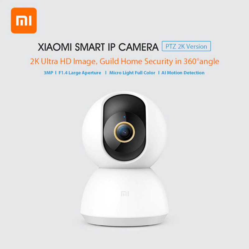 دوربین مدار بسته شیائومی Xiaomi Mi 360° MJSXJ09CM