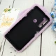 قاب پشمالو خرگوشی Xiaomi Redmi Note 8