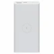 پاور بانک بی سیم فست شارژ 10000 شیائومی Xiaomi WPB15ZM QC3 PD 18W