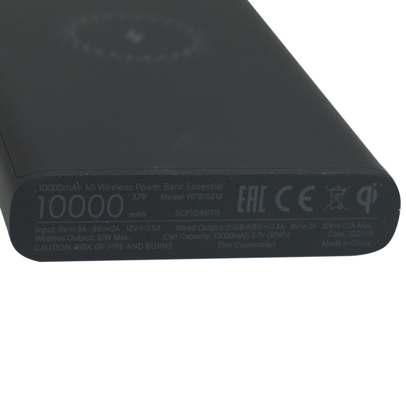 پاور بانک بی سیم فست شارژ 10000 شیائومی Xiaomi WPB15ZM QC3 PD 18W