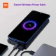 پاور بانک بی سیم فست شارژ 10000 شیائومی Xiaomi WPB15ZM QC3 PD 18W
