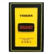 ست پیچ گوشتی تعمیرات موبایل Yaxun YX-6028