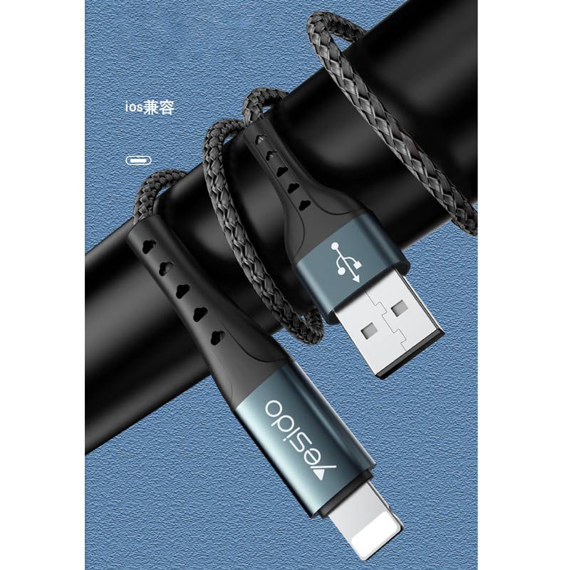 کابل آیفونی فست شارژ Yesido CA62 2.4A 1.2m