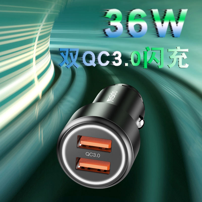 شارژر فندکی فست شارژ Yesido Y43 QC3.0 2.4A PD 36W