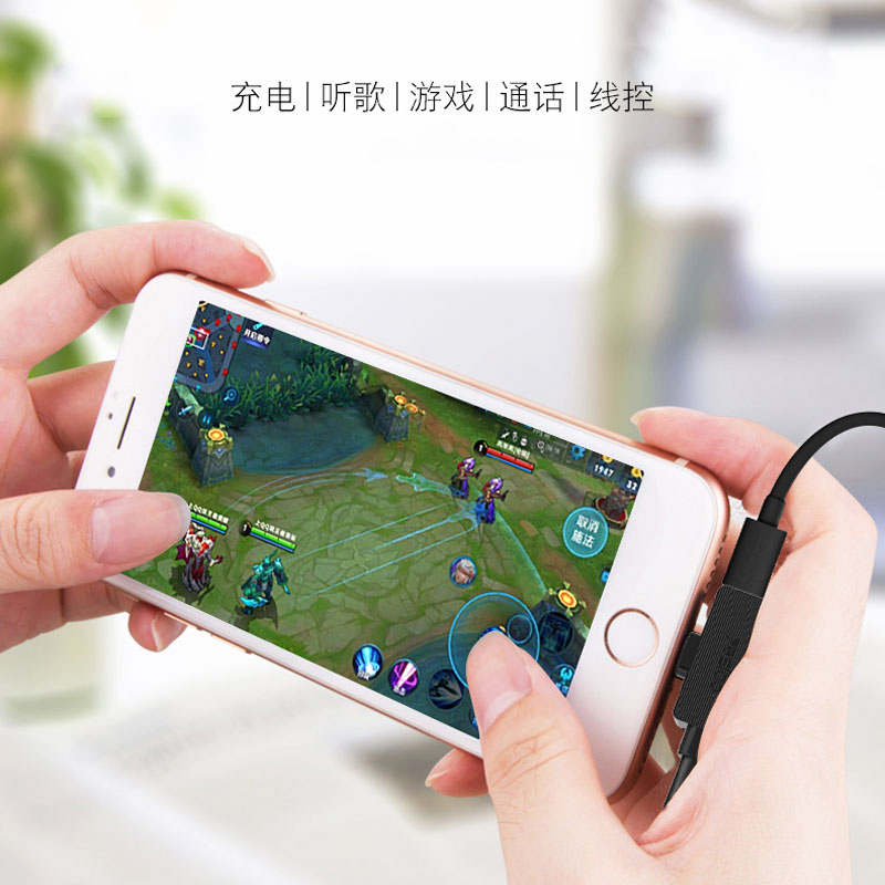 کابل تبدیل Yesido YAU03 USB To Dual Lightning 1.2m