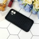 قاب چرمی لاکچری آیفون iPhone 12
