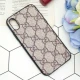 قاب چرمی لاکچری آیفون iPhone X/XS