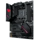 مادربرد ایسوس ROG STRIX B550-F WIFI