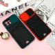 قاب ضد ضربه جاکارتی دار محافظ لنز کشویی کلاسیک Xiaomi Mi 11 Lite