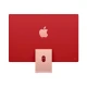 آل این وان Apple iMac 2021 M1 (8‑core) 16GB 256GB SSD Apple 8‑core 24" 4.5K