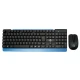 کیبورد و موس بی سیم BPC-5271/17