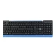 کیبورد و موس بی سیم BPC-5271/17
