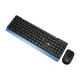 کیبورد و موس بی سیم BPC-5271/17