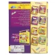 مجموعه کتاب کار مغز خلاق برف مناسب 5 سال به بالا