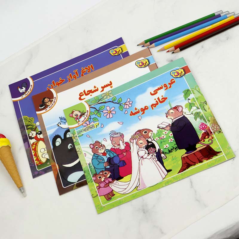 کتاب داستان قصه های کلاسیک برف بسته 47 عددی