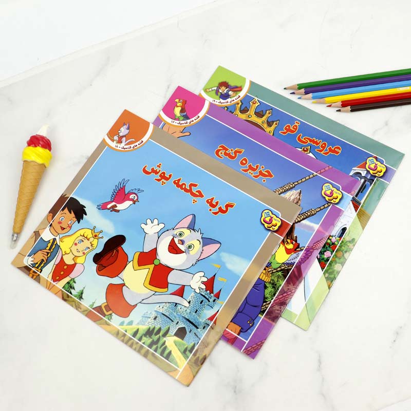 کتاب داستان قصه های کلاسیک برف بسته 47 عددی