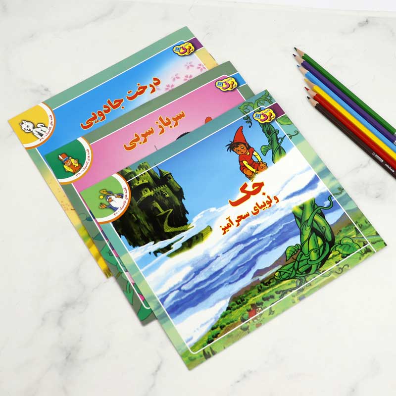 کتاب داستان قصه های کلاسیک برف بسته 47 عددی