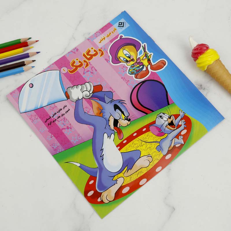 کتاب داستان رنگارنگ برف بسته 20 عددی