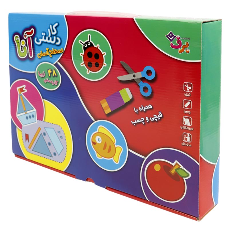مجموعه آموزشی کاردستی آنا سطح آسان برف
