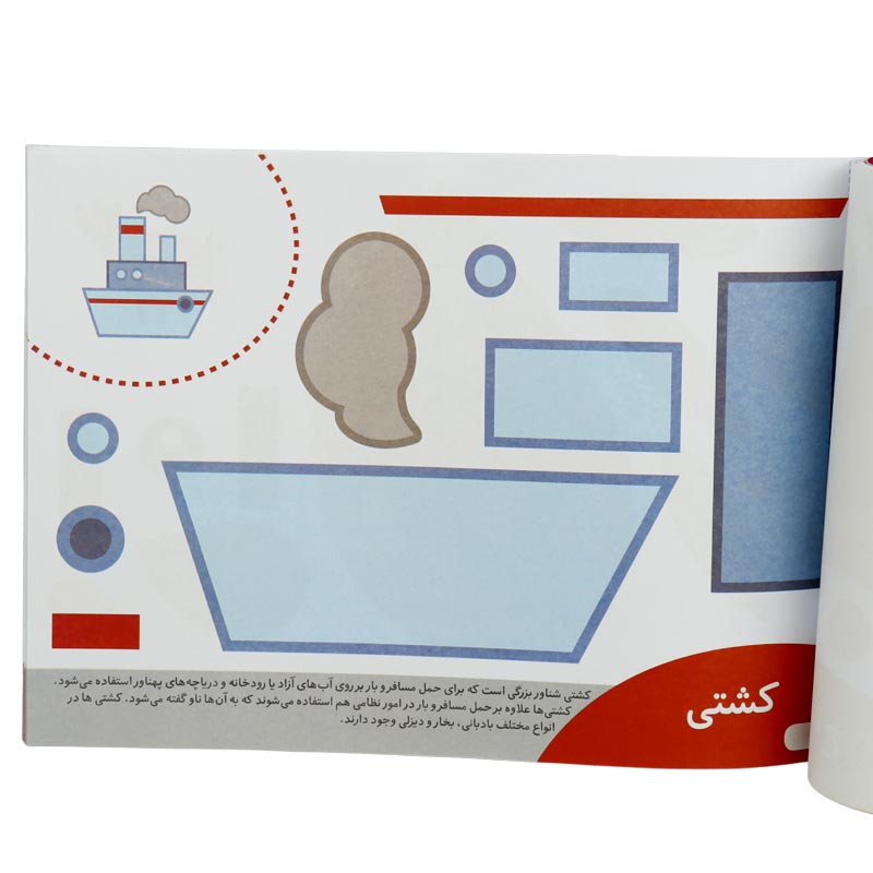 مجموعه آموزشی کاردستی آنا سطح آسان برف