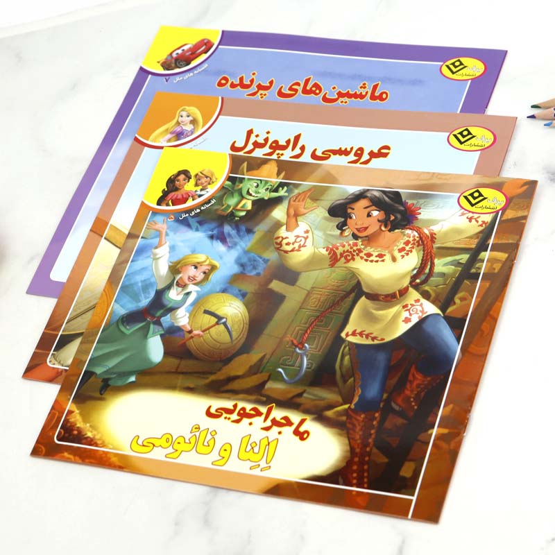 کتاب داستان افسانه های ملل برف بسته 13 عددی