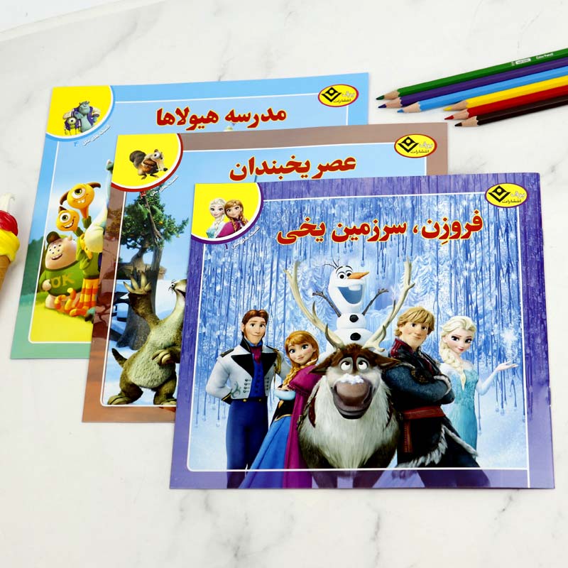 کتاب داستان افسانه های ملل برف بسته 13 عددی