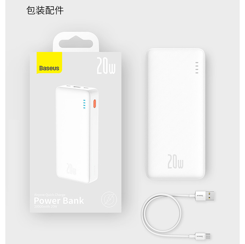 پاور بانک فست شارژ 20000 باسئوس Baseus Airpow PPAP20K DZ-JD1 PPQD010002 QC3 PD 20W