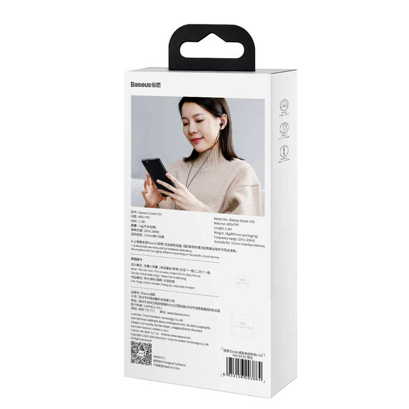 هندزفری Baseus H19 Encok NGH19
