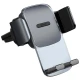 هولدر دریچه ای باسئوس Easy Control Clamp SUYK0001