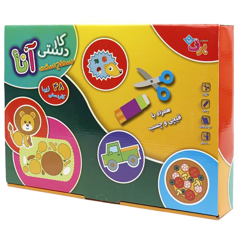 مجموعه آموزشی کاردستی آنا سطح سخت برف