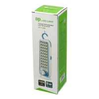 چراغ اضطراری شارژی دی پی DP.LED Light DP-7129B