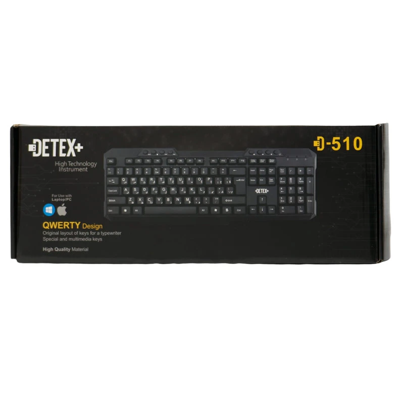 کیبورد Detex+ D-510