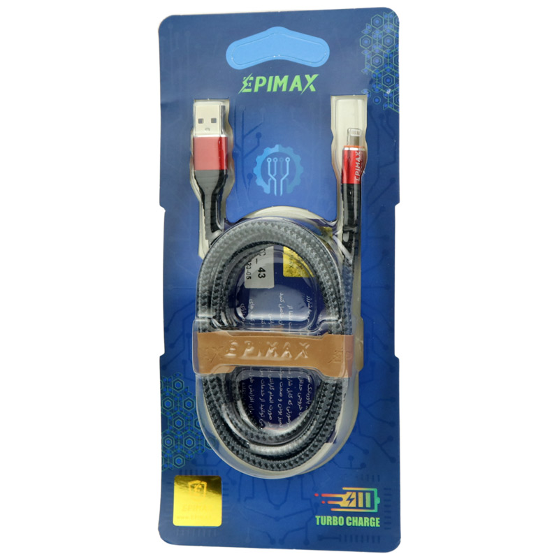 کابل آیفونی فست شارژ Epimax EC-43 5A PD 1.2m