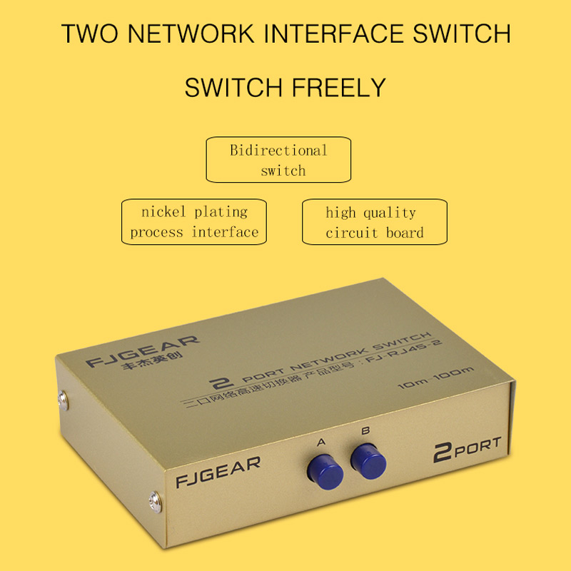 سوییچ FJGEAR FJ-RJ45-2 2Port