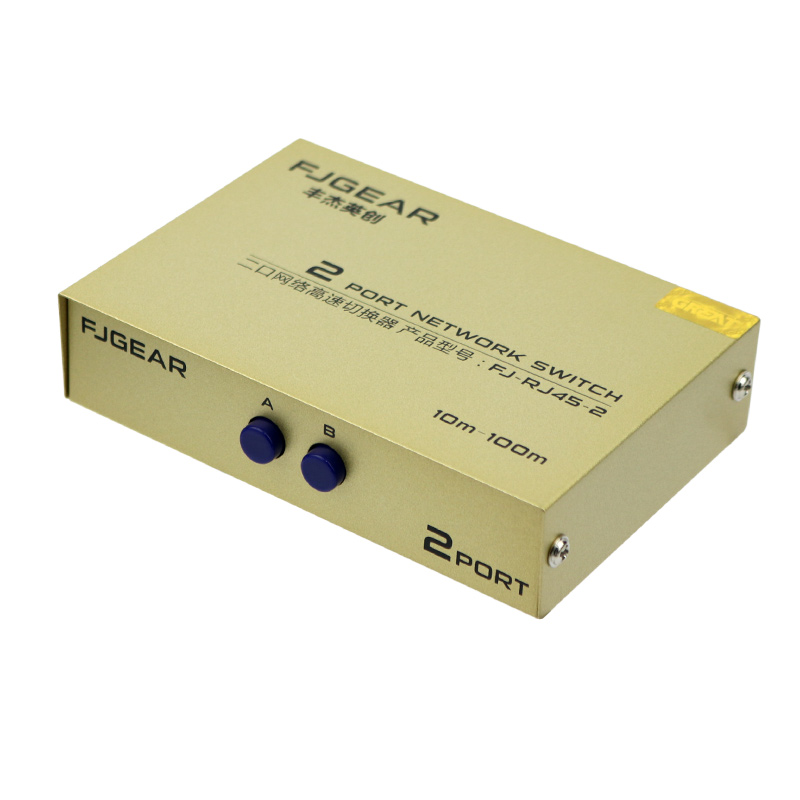 سوییچ FJGEAR FJ-RJ45-2 2Port