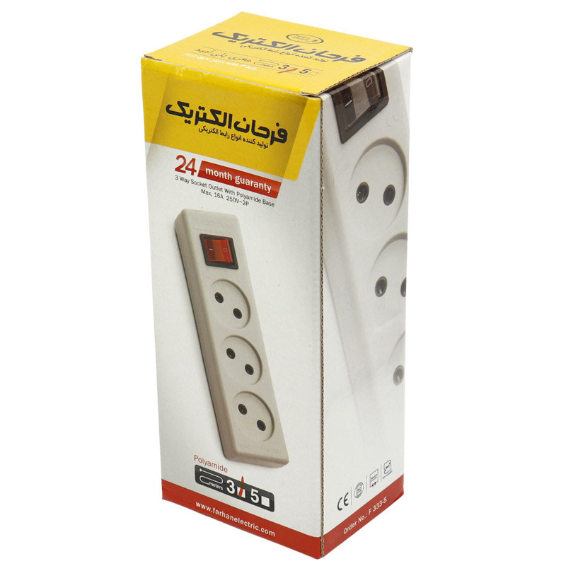 چند راهی 3 خانه برق فرحان الکتریک F333-5 با کابل 3 متری