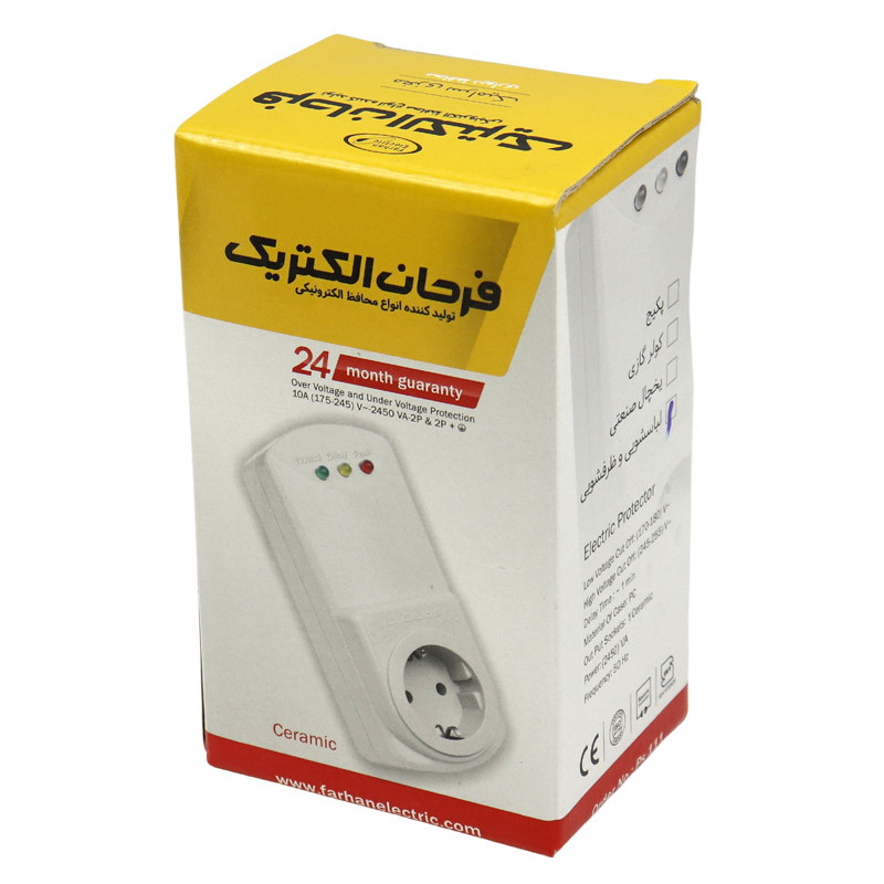 محافظ برق لباسشویی و ظرفشویی ارت دار فرحان الکتریک Farhan Electric PS111