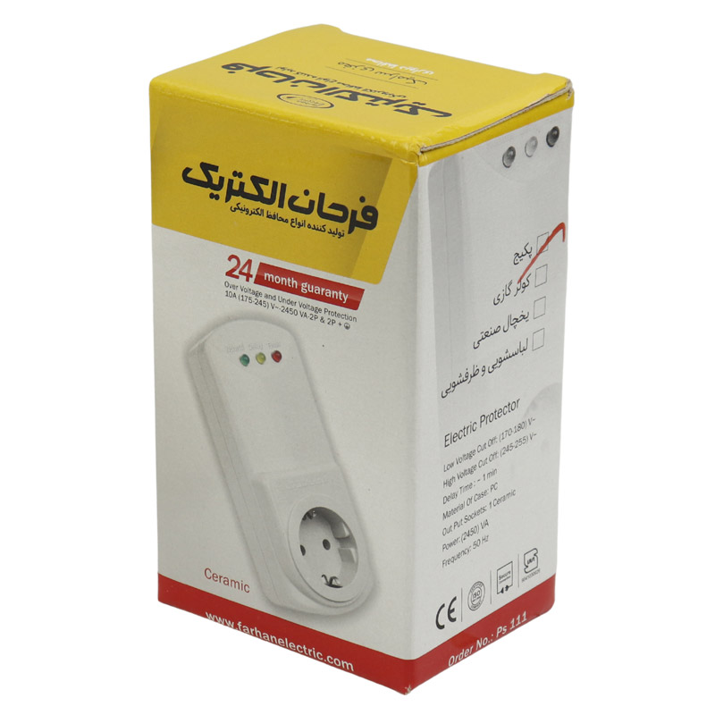 محافظ برق پکیج ارت دار فرحان الکتریک Farhan Electric PS111