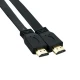 کابل Flat HDMI طول 3 متر