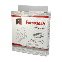 آنتن هوایی گردان فروزش Foroozesh