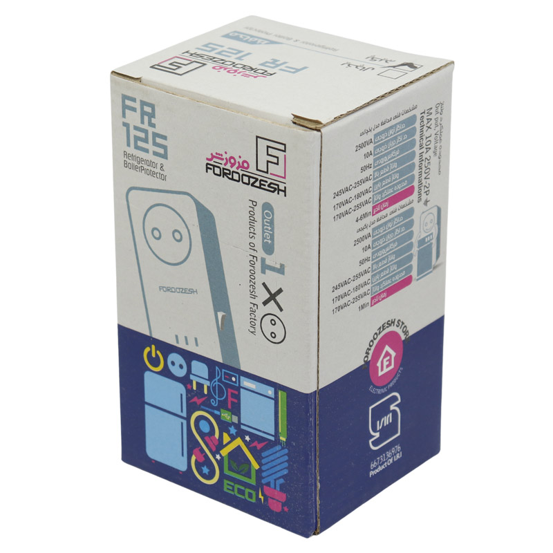 محافظ برق پکیج ارت دار فروزش Foroozesh FR125