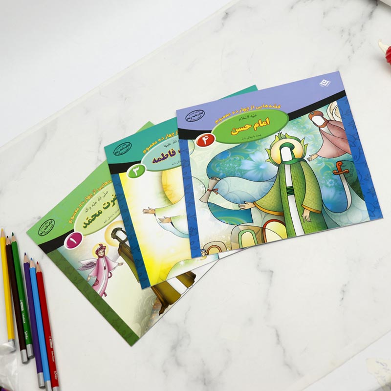 کتاب قصه هایی از چهارده معصوم برف بسته 10 عددی
